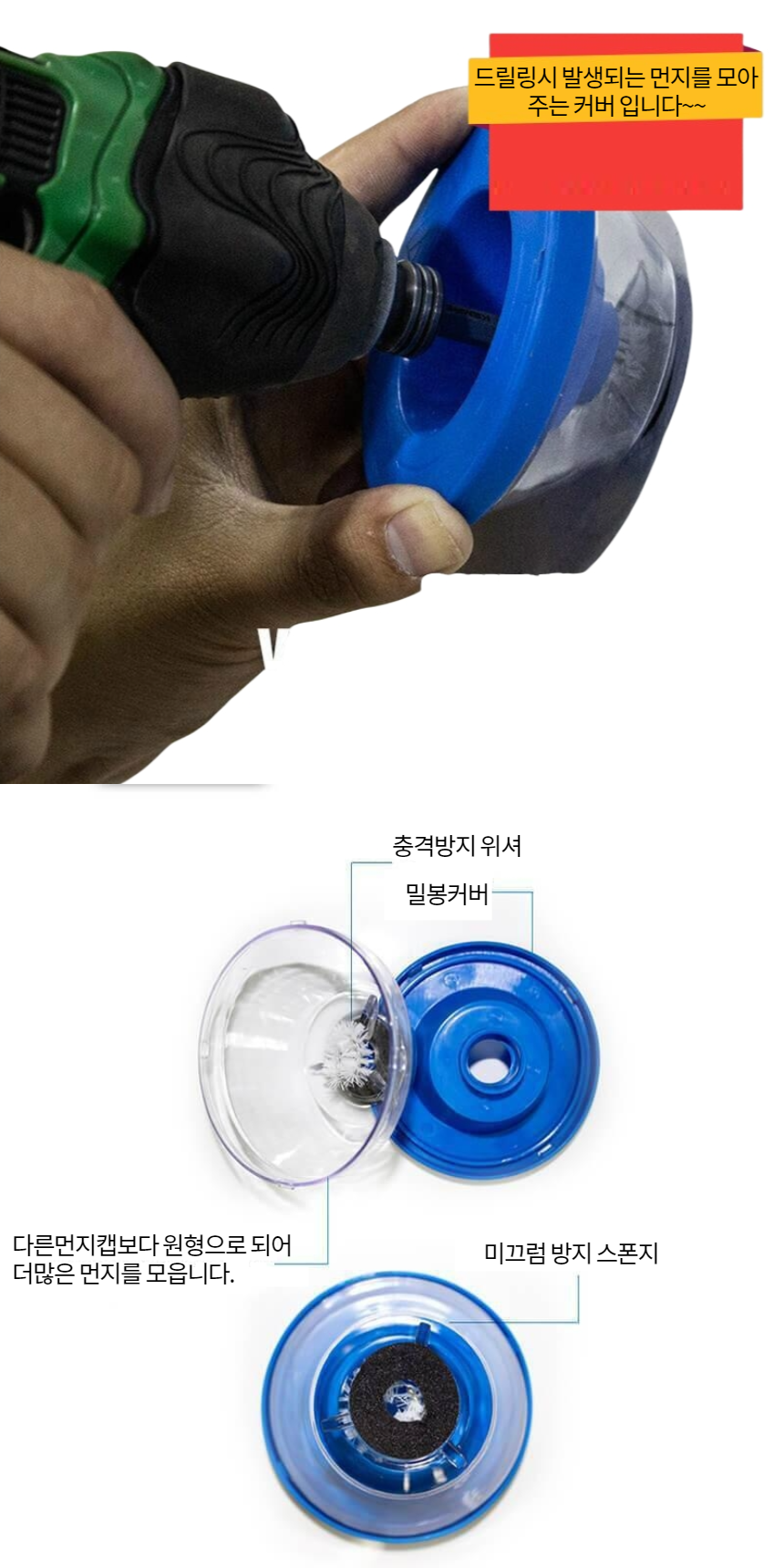 활용도가높은,공구
