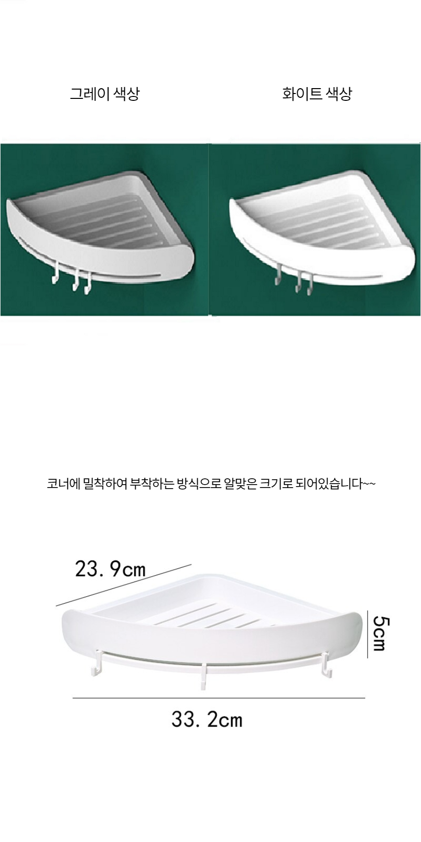 가성비좋은,
무타공