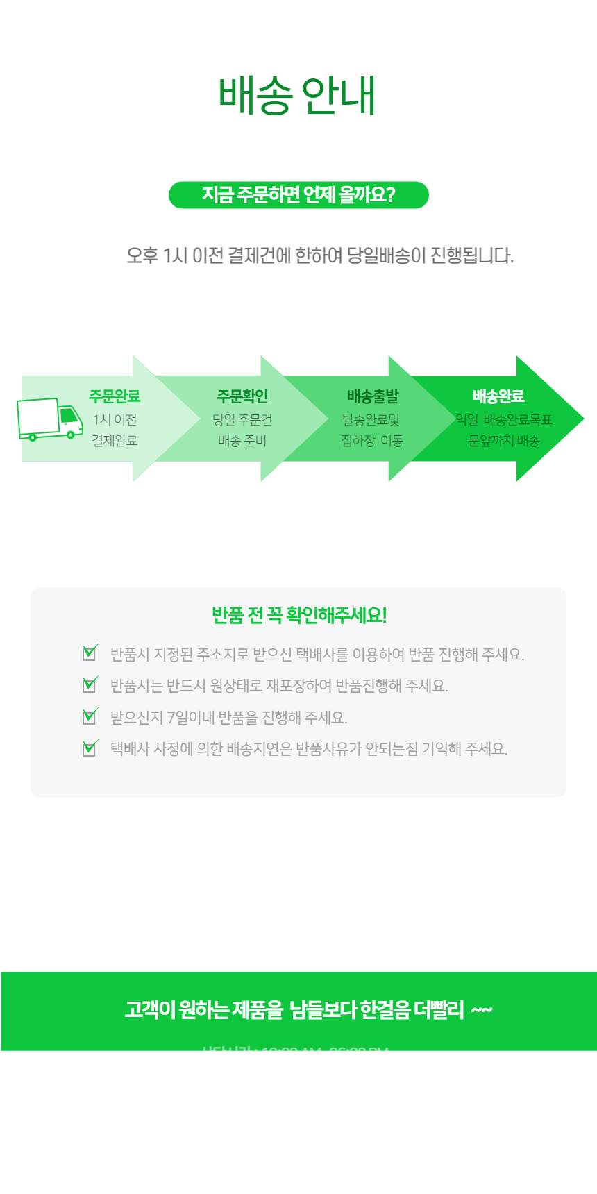 화장실,붙이는