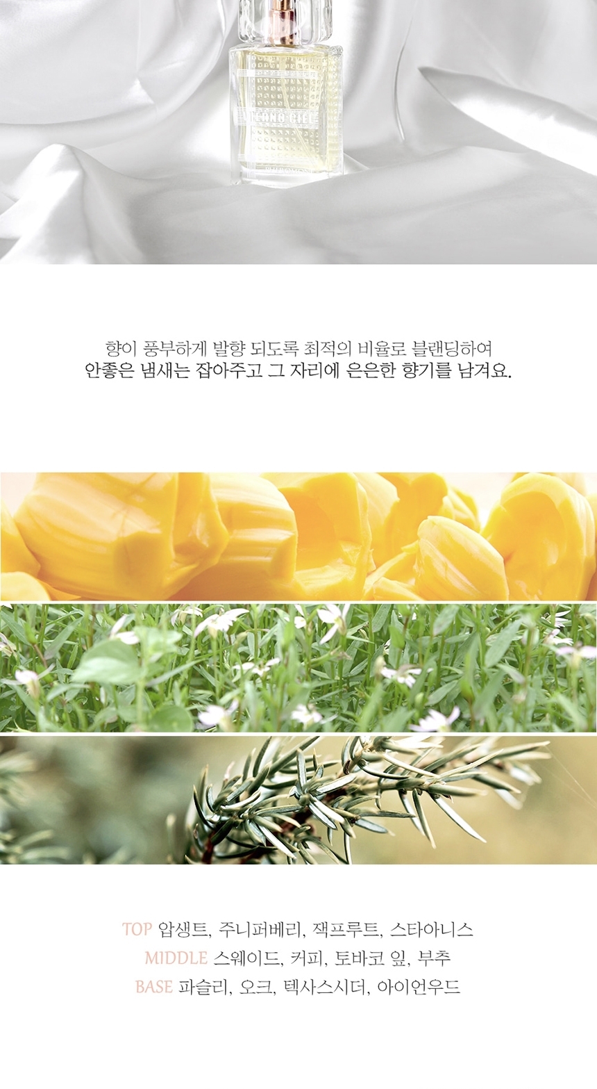 여자향수종류,남자친구향수,여자친구향수,여성40대향수,40대남성향수