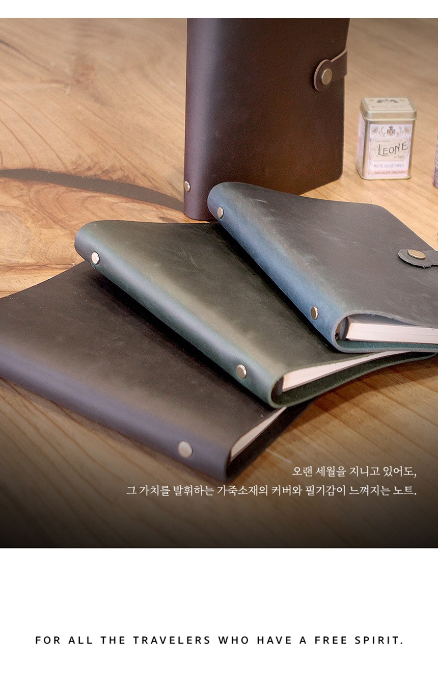 2020년다이어리