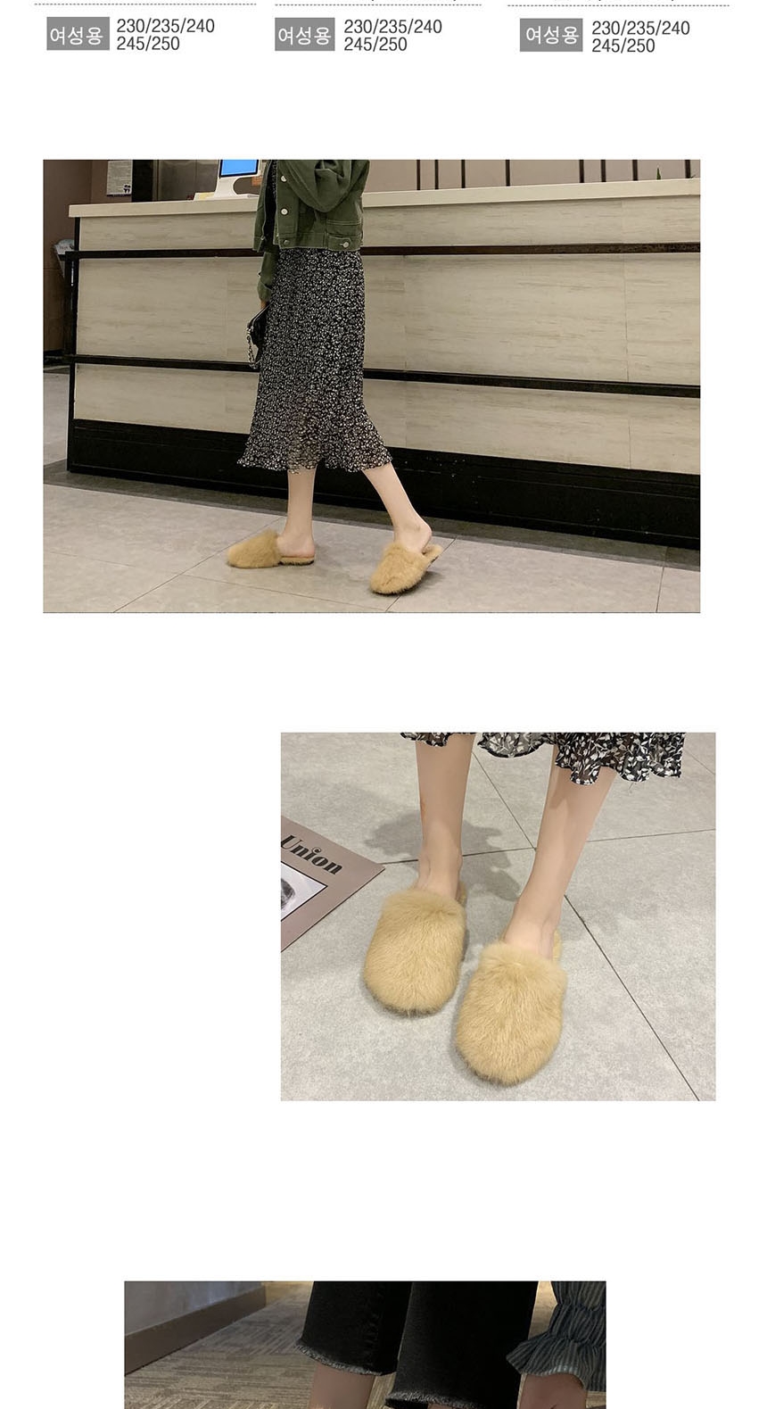 거실화,겨울실내화,거실슬리퍼,슬리퍼,실내화,덧신,여성슬리퍼,남성슬리퍼,푹신한슬리퍼