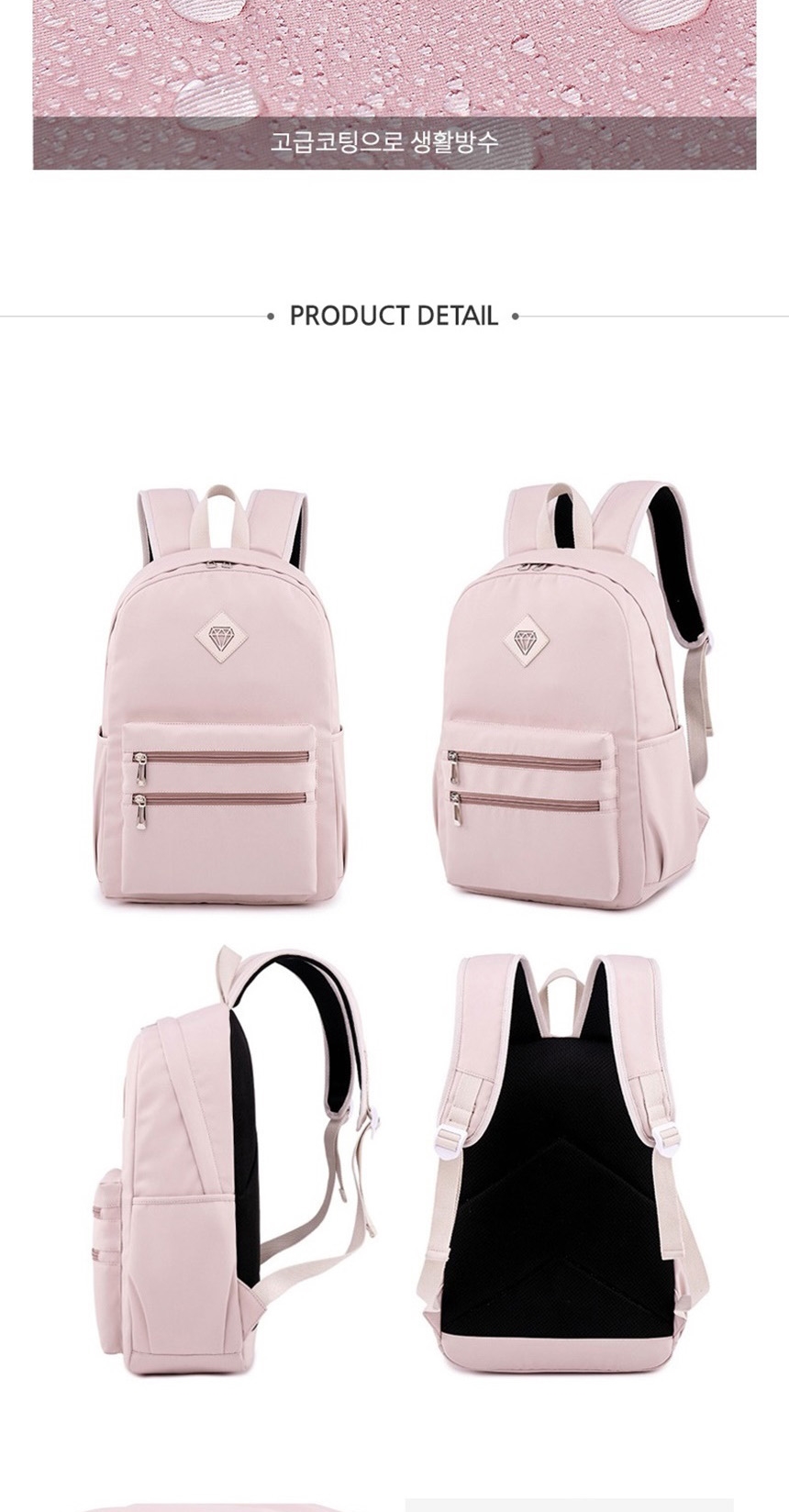 캐주얼백팩,캔버스백팩,가벼운백팩