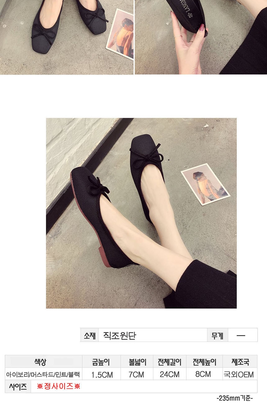 캐주얼화,편한슬립온,키높이슈즈,슬립온코디,빅사이즈슬온