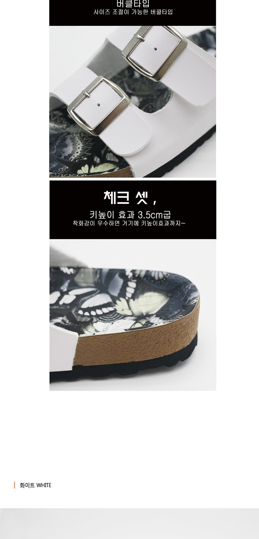 여행슬리퍼,신발,슬리퍼,블로퍼,플랫슈즈,실내화,샌들