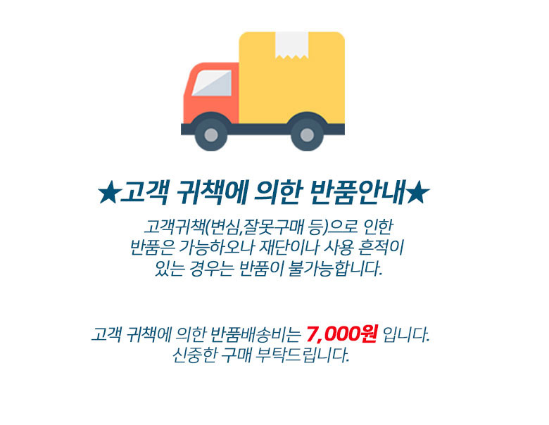 delivery-6000.jpg