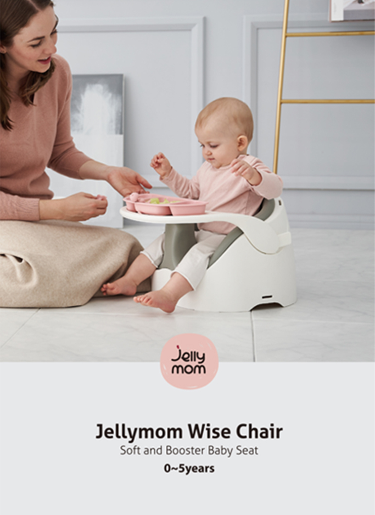 jellymom booster seat