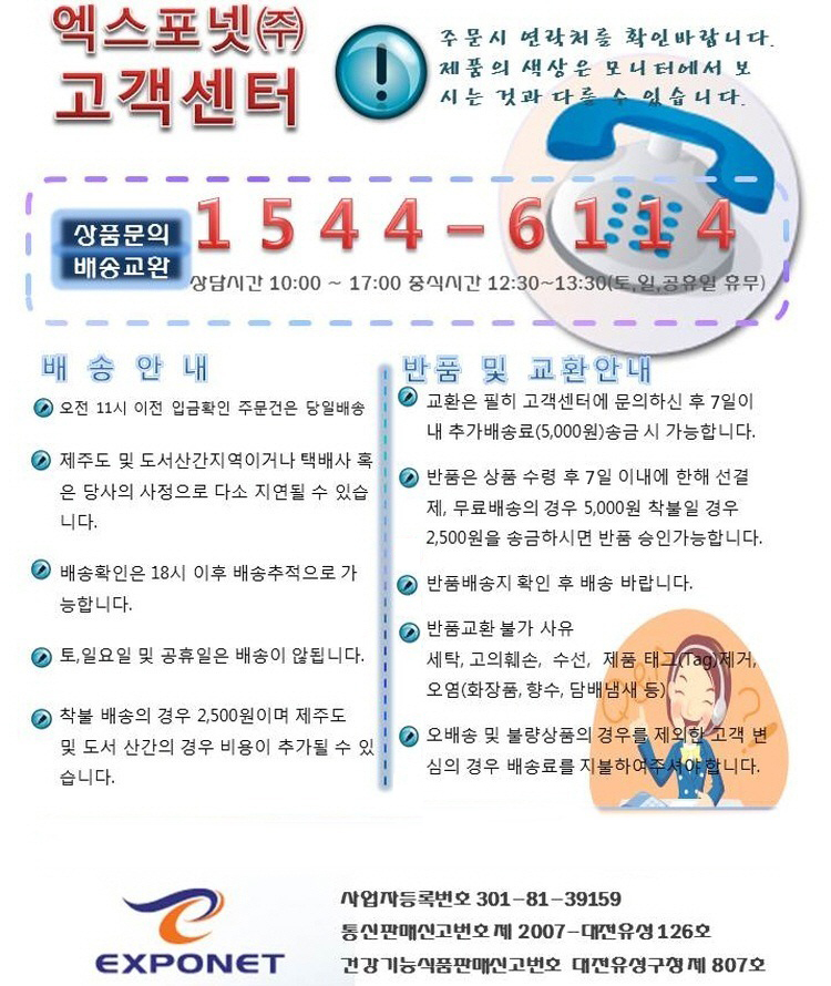 900 9.0 cm Big size flowers Pumps Hill Thank you W