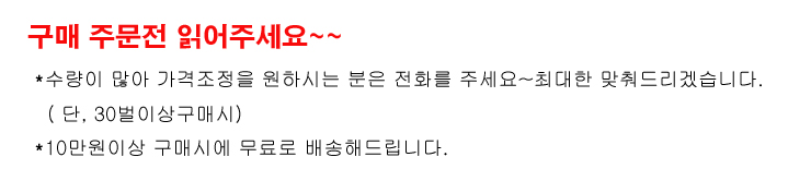 WM-J917 Rickle-RIKLAIN TC material popular navy ba