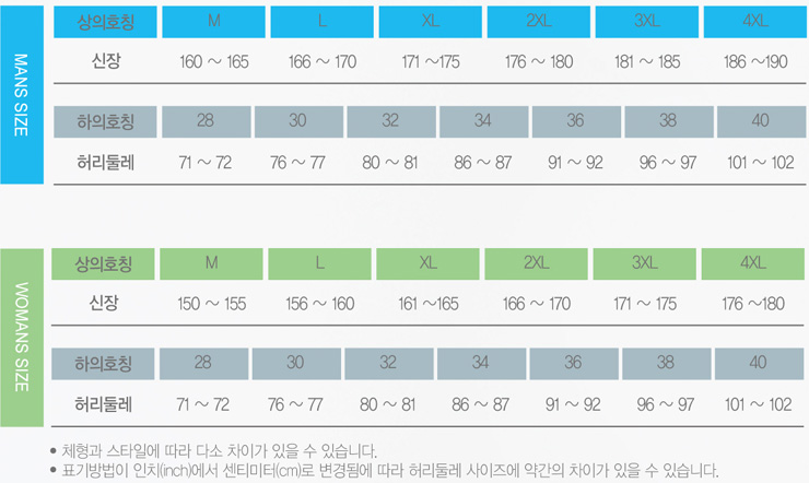 WM-J917 Rickle-RIKLAIN TC material popular navy ba