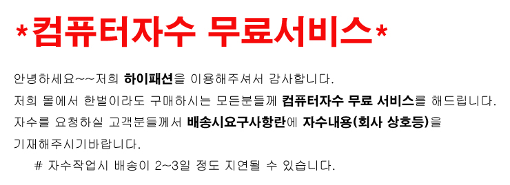 WM-J917 Rickle-RIKLAIN TC material popular navy ba