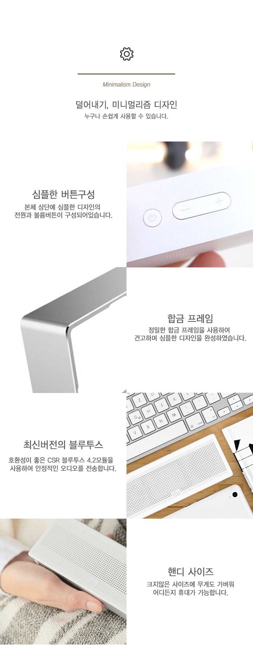 Xiaomi Cube Box 2 Bluetooth Speaker Portable 2nd G