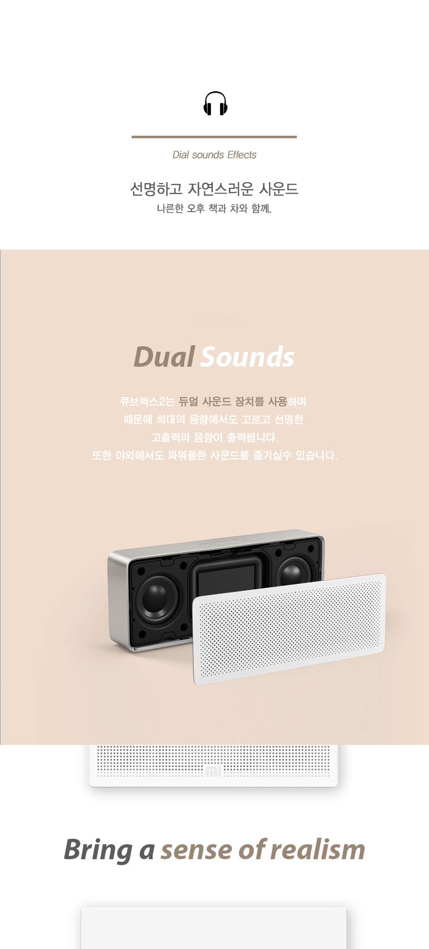 Xiaomi Cube Box 2 Bluetooth Speaker Portable 2nd G