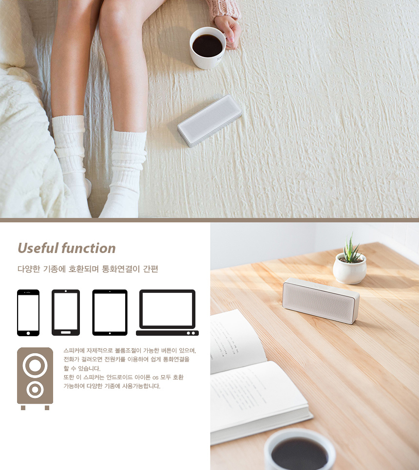 Xiaomi Cube Box 2 Bluetooth Speaker Portable 2nd G