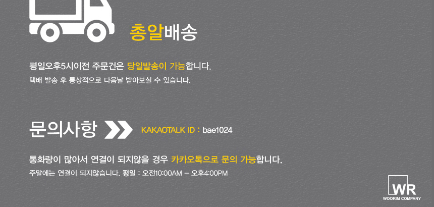 NEW MOBILE PHONE HOLDER Styling Metal Batman Mobil