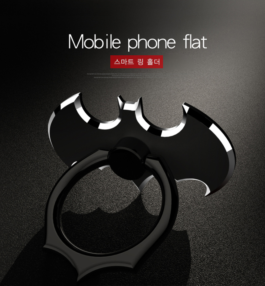 NEW MOBILE PHONE HOLDER Styling Metal Batman Mobil