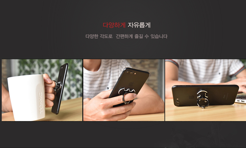 NEW MOBILE PHONE HOLDER Styling Metal Batman Mobil