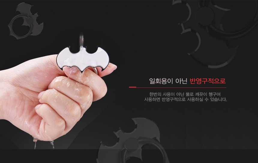 NEW MOBILE PHONE HOLDER Styling Metal Batman Mobil