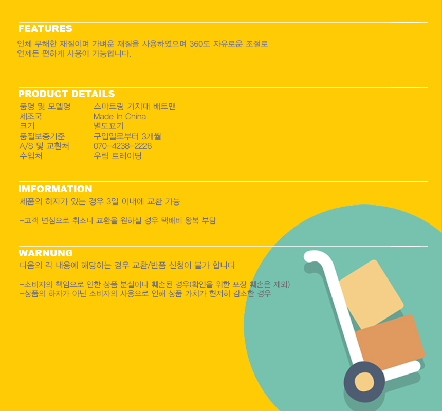 NEW MOBILE PHONE HOLDER Styling Metal Batman Mobil