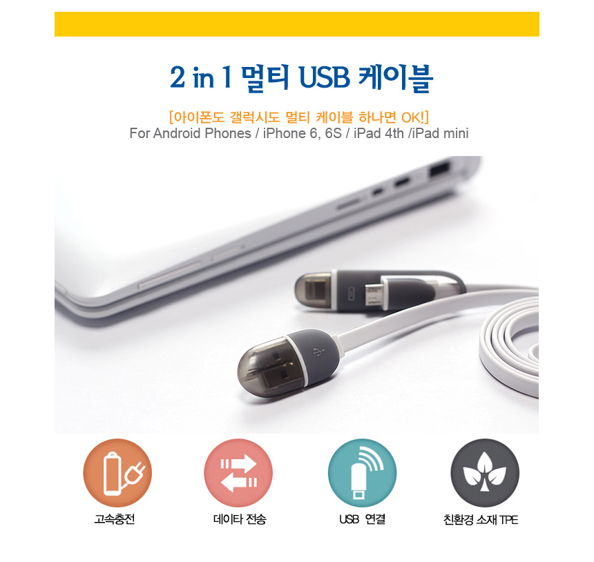 NEW MOBILE PHONE HOLDER Styling Metal Batman Mobil