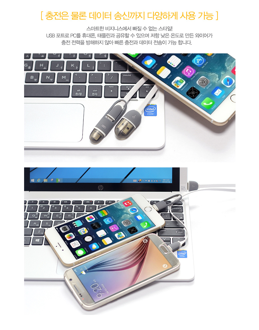 NEW MOBILE PHONE HOLDER Styling Metal Batman Mobil