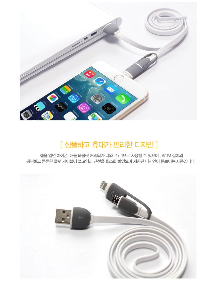 NEW MOBILE PHONE HOLDER Styling Metal Batman Mobil