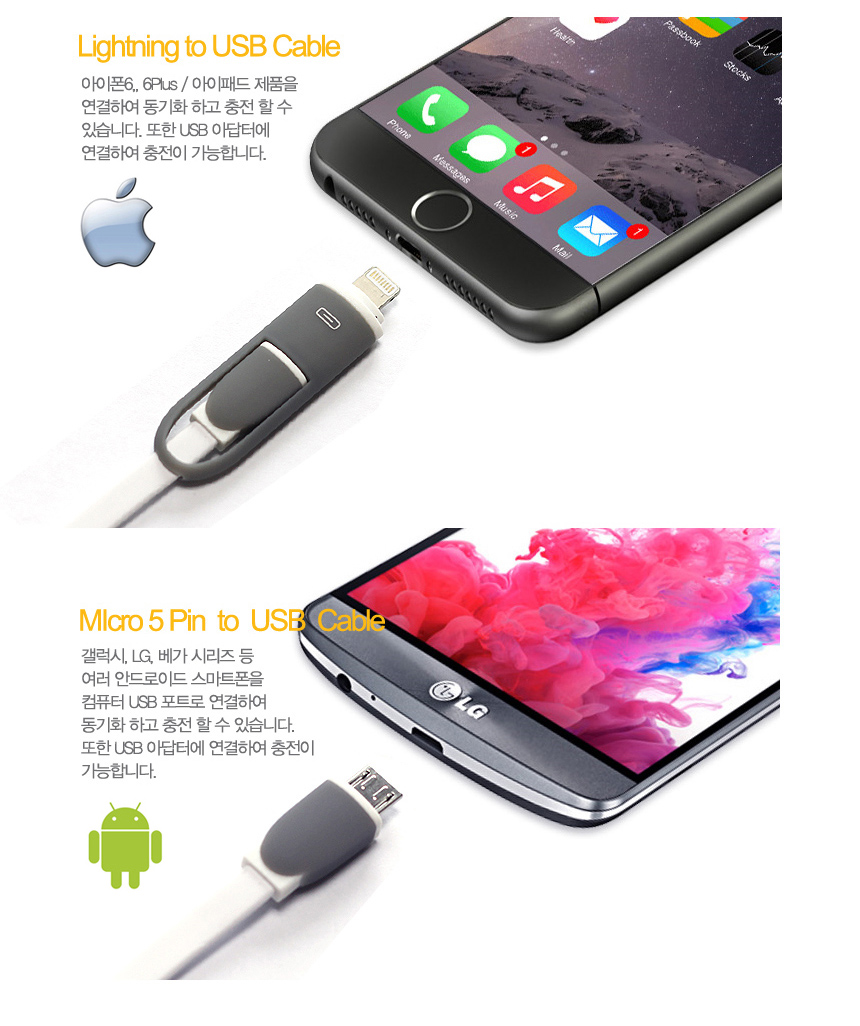 NEW MOBILE PHONE HOLDER Styling Metal Batman Mobil