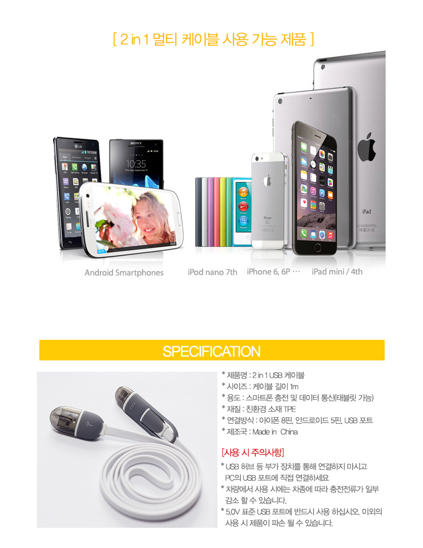 NEW MOBILE PHONE HOLDER Styling Metal Batman Mobil