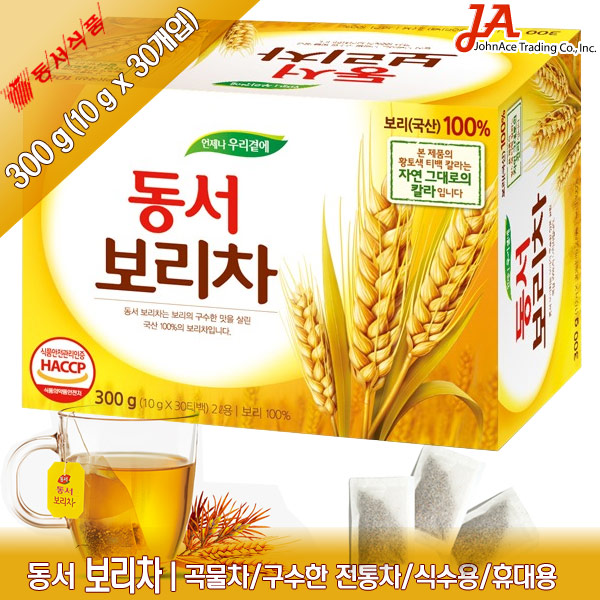  업소용식자재 / 식재료 - 보리차는 겉보리를 볶아 물에 끓인 것으로 숭늉과 함께 즐겨 마시던 고소한 우리 전통 곡차중의 하나. 