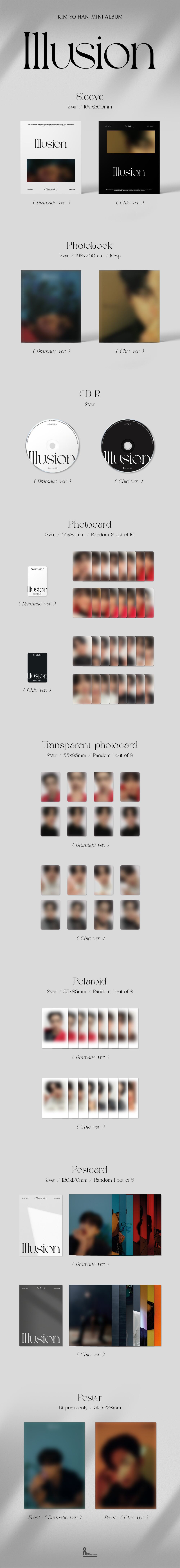 KIM YO HAN - [Illusion]  / 1ST MINI ALBUM KIMYOHAN KIMYOHANalbum Illusionalbum Illusion CD album photobook photocard kpop