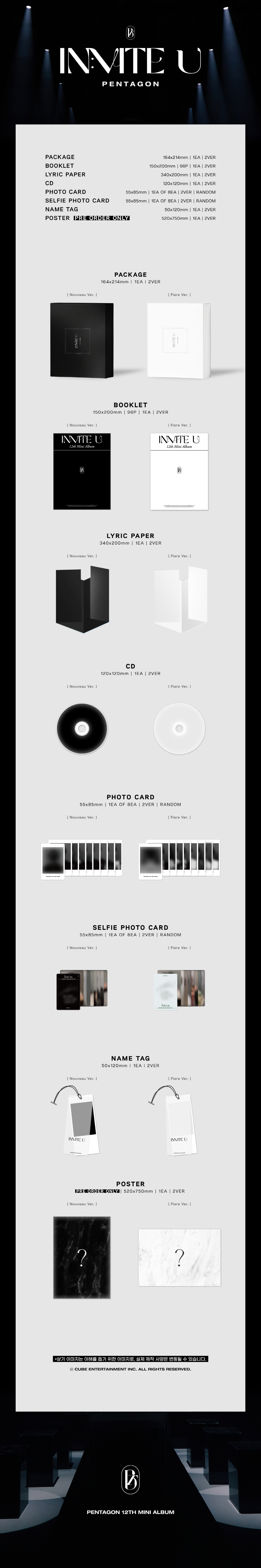 PENTAGON - 12th Mini Album [IN:VITE U] (Nouveau+Flare Ver.set) PENTAGON PENTAGONalbum IN:VITE U PENTAGONIN:VITE U CD album photobook photocard kpop