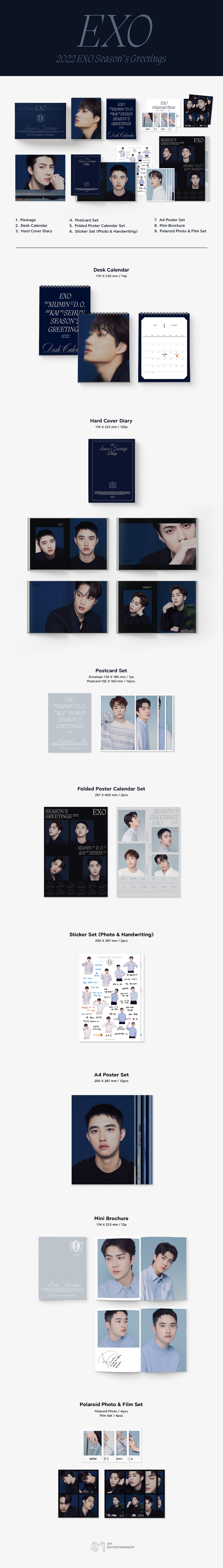 [EXO] 2022 SEASON'S GREETINGS (Special Benefit) gift exo greetings seasons 2022 2022sg benefit