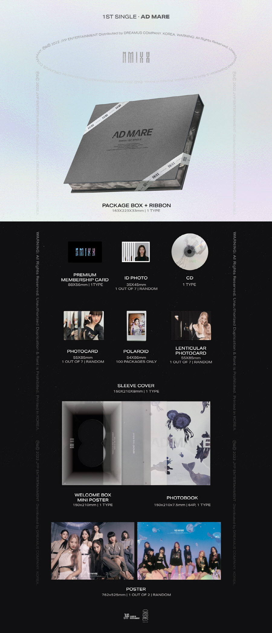 NMIXX - 1st Single Album [ AD MARE ] (Limited Edition) NMIXX NMIXXalbum NMIXXcd admare ad mare album cd poster Photobook NMIXX JYP JYPn