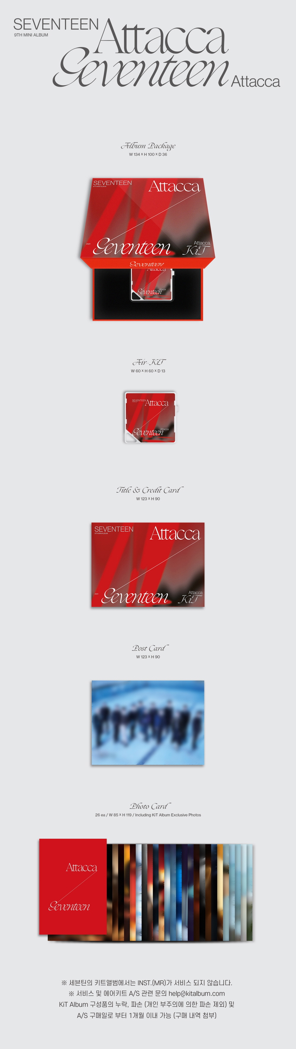 Seventeen - 9th Mini Album [Attacca](Khino KIT Album) Attacca SEVENTEEN  CD  Khino album