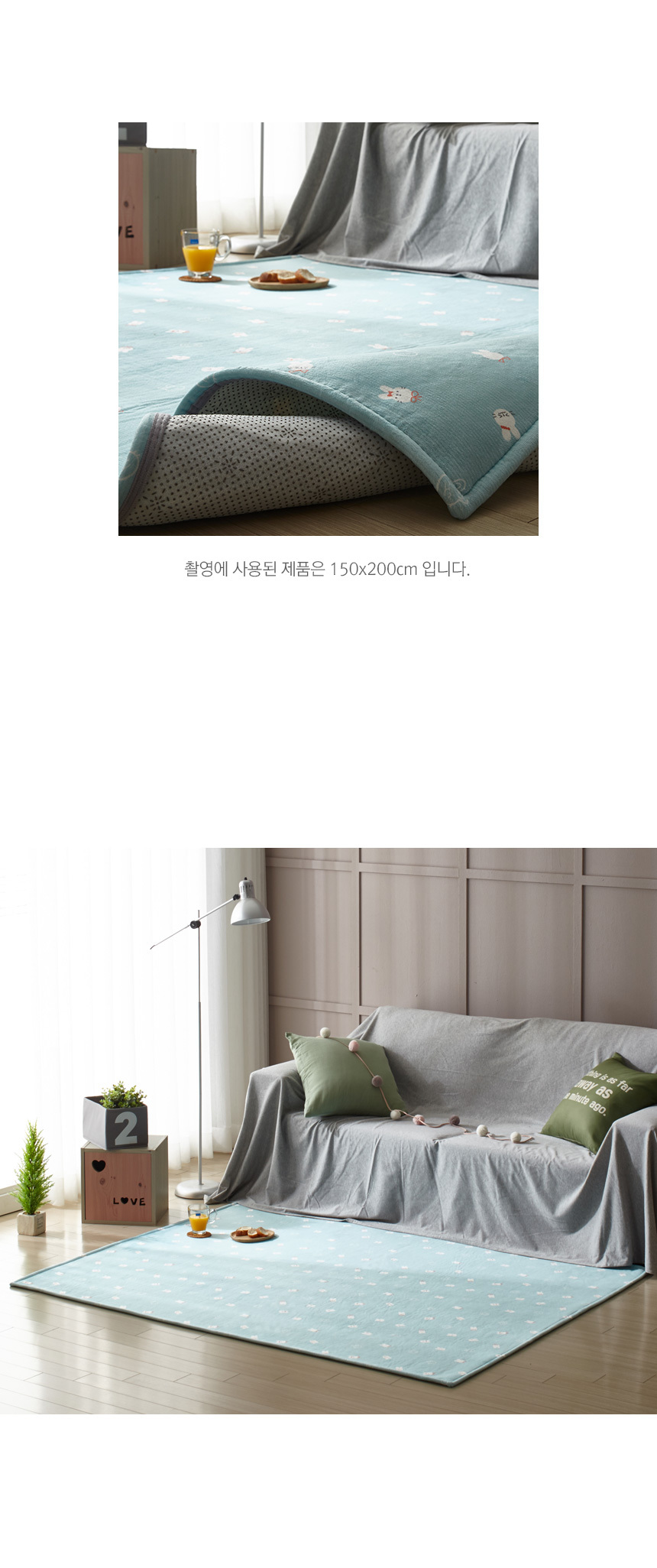 DTP 사각러그 리틀 래빗 2size 카페트 매트 상세 이미지 8
