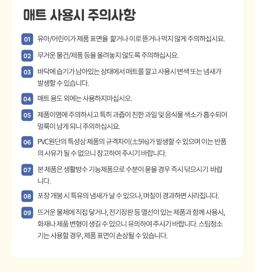 상품 상세 이미지입니다.