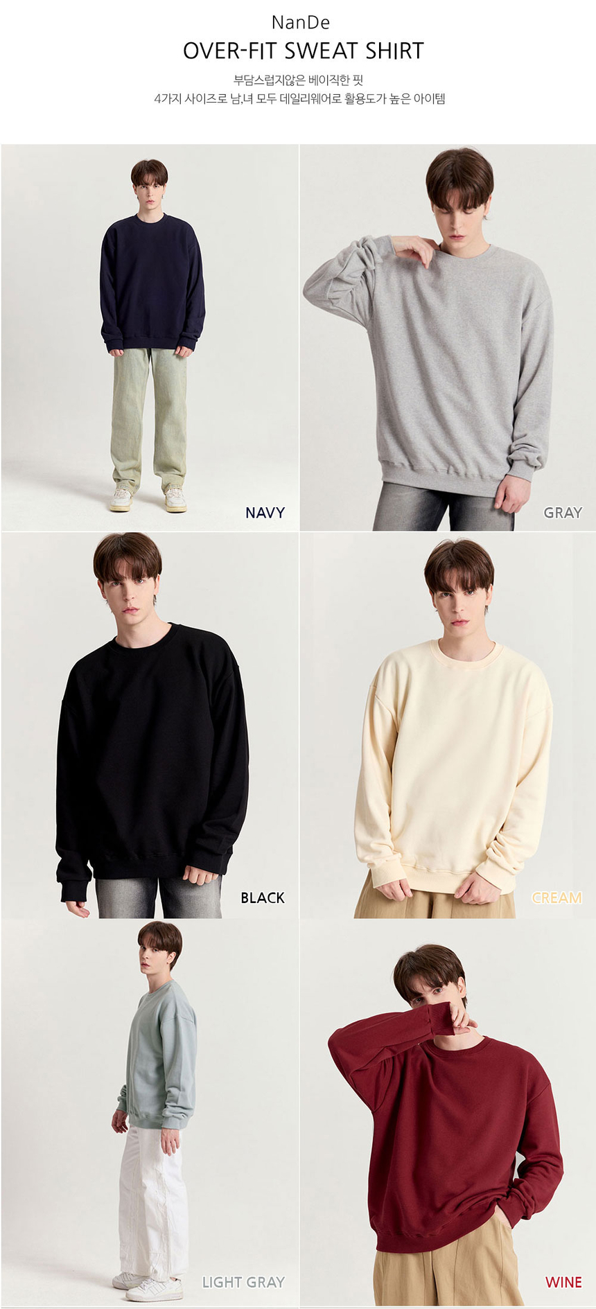 상품 상세 이미지입니다.