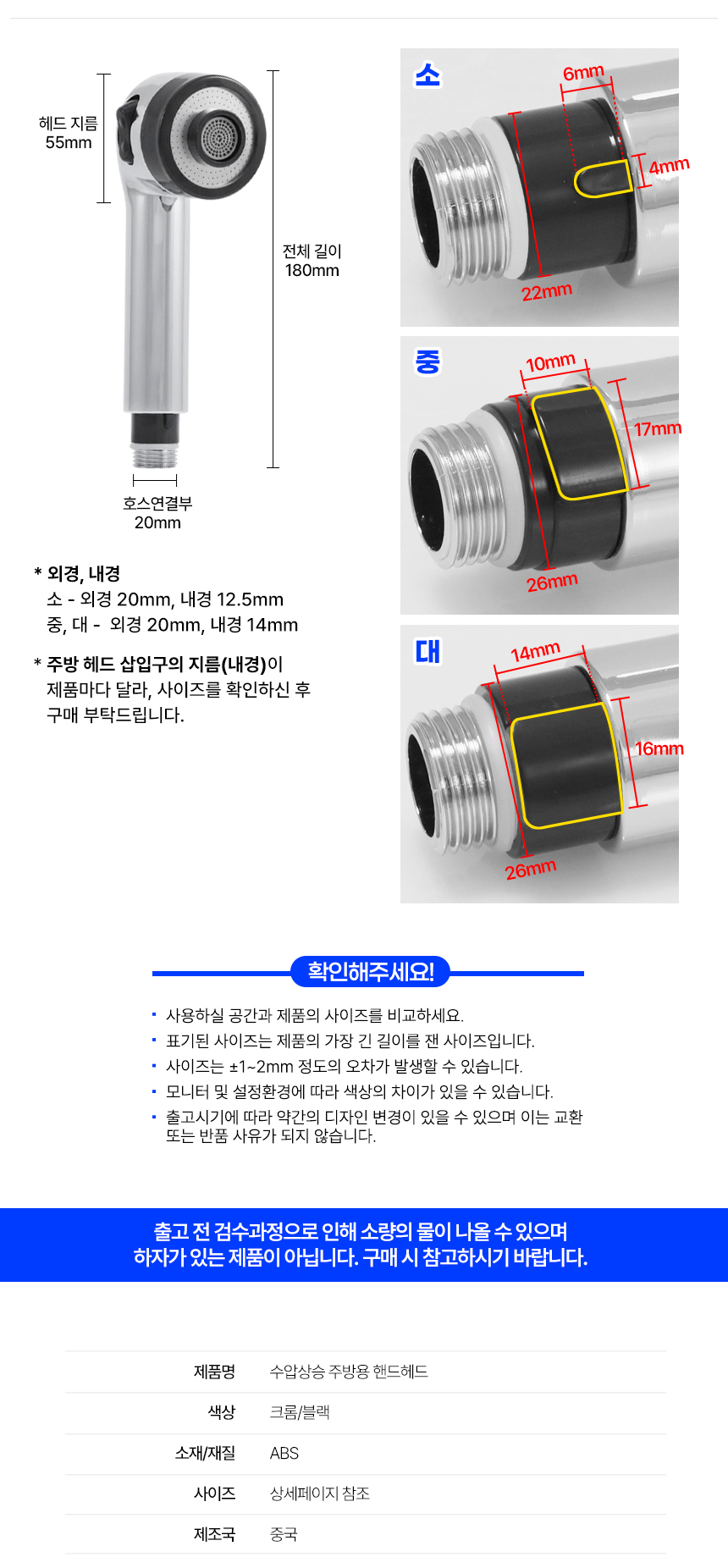 상품 상세 이미지입니다.