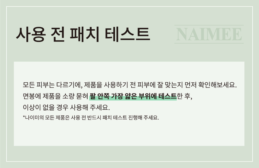 상품 상세 이미지입니다.