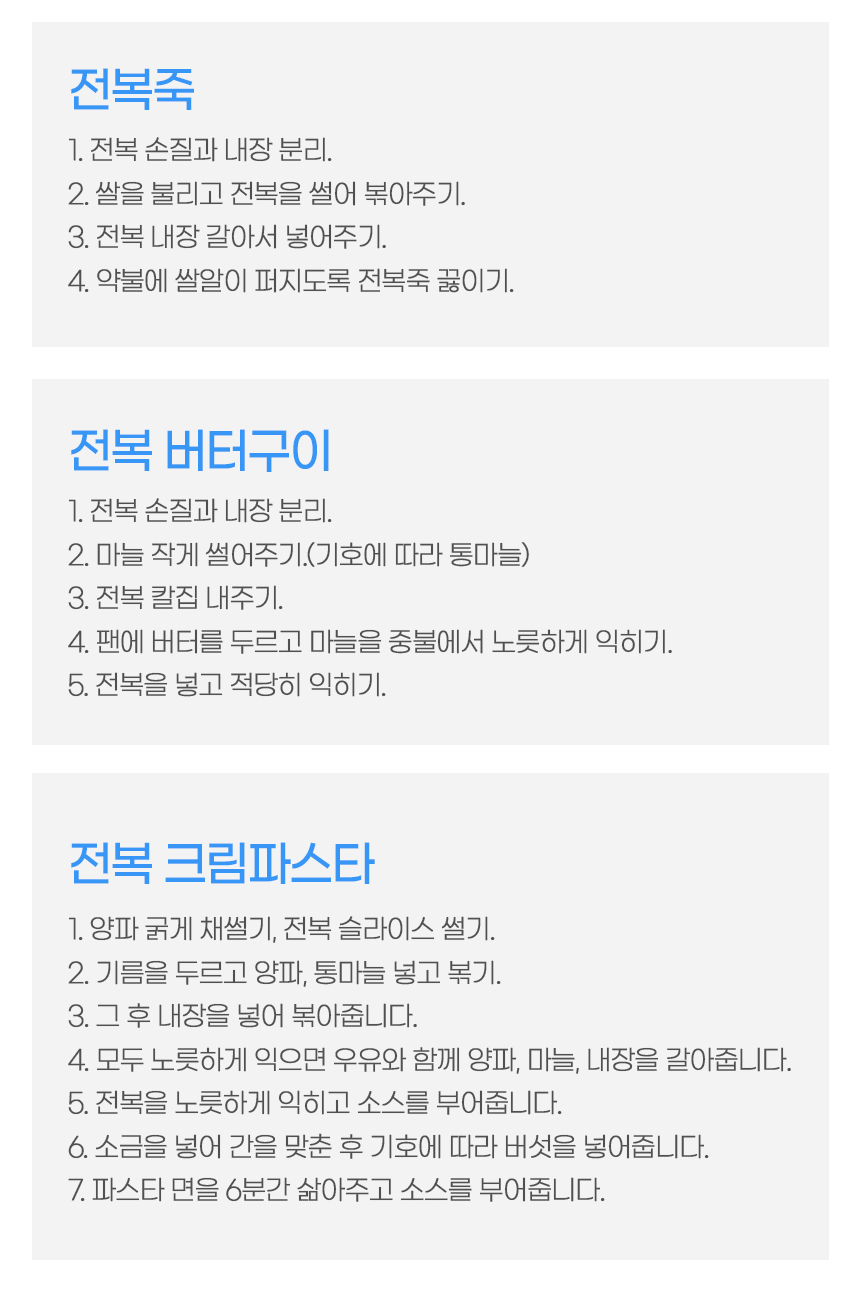 상품 상세 이미지입니다.