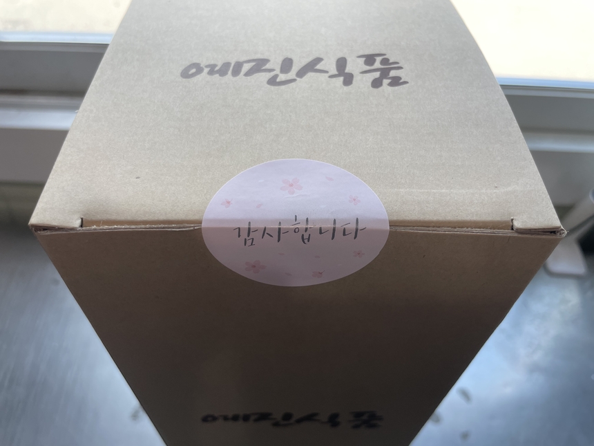 고객님에게 배송나가는 제품 사진입니다. 