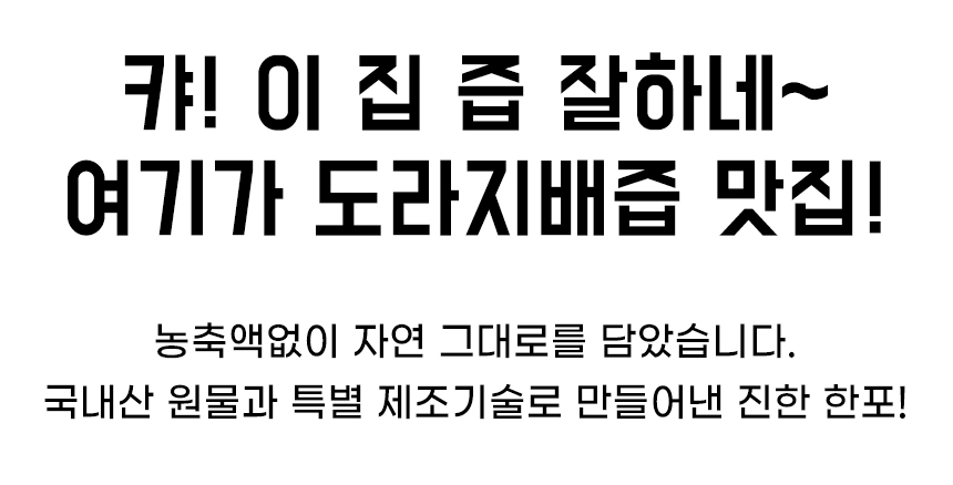 상품 상세 이미지입니다.