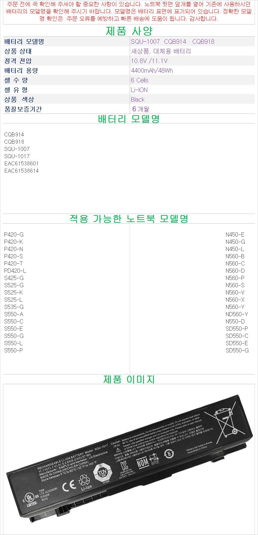 상품 상세 이미지입니다.