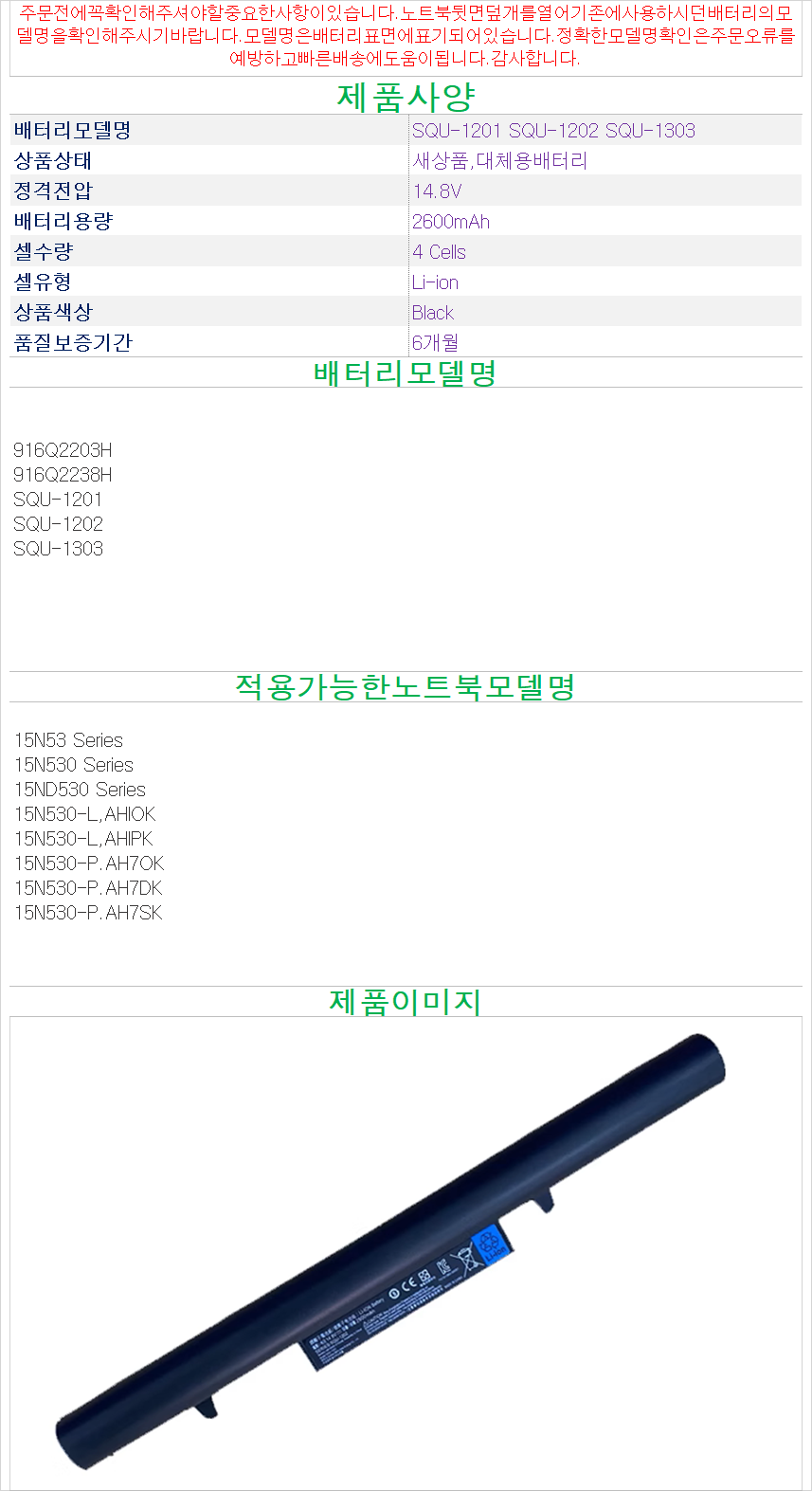 상품 상세 이미지입니다.