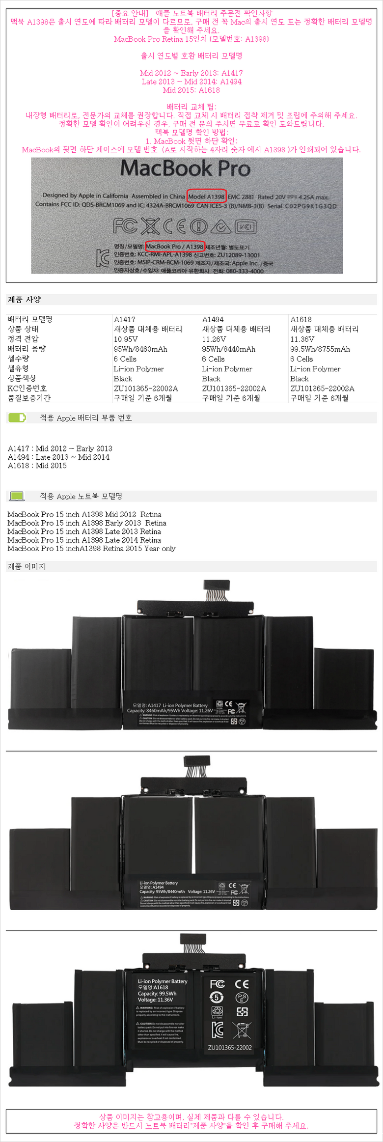 상품 상세 이미지입니다.