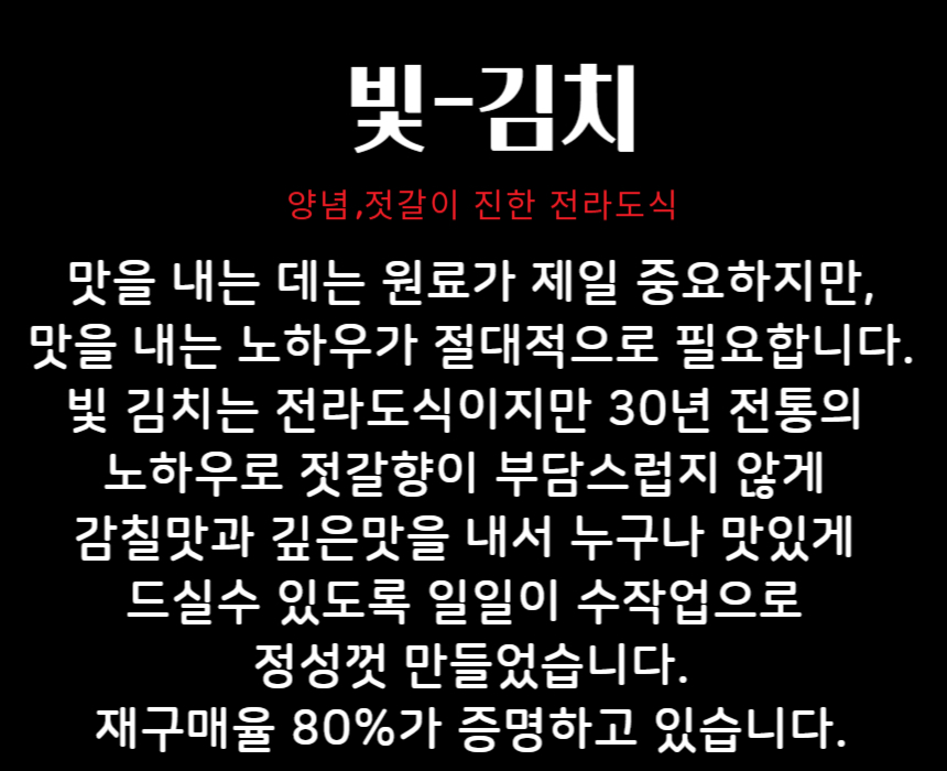 상품 상세 이미지입니다.