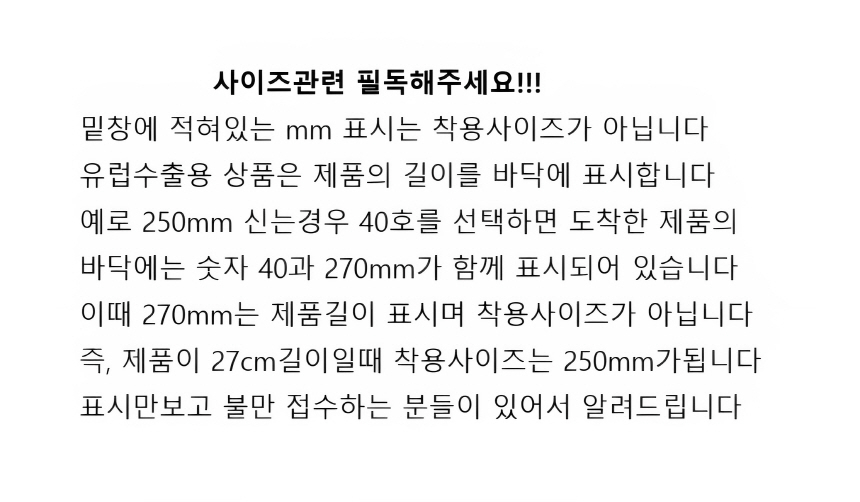 상품 상세 이미지입니다.