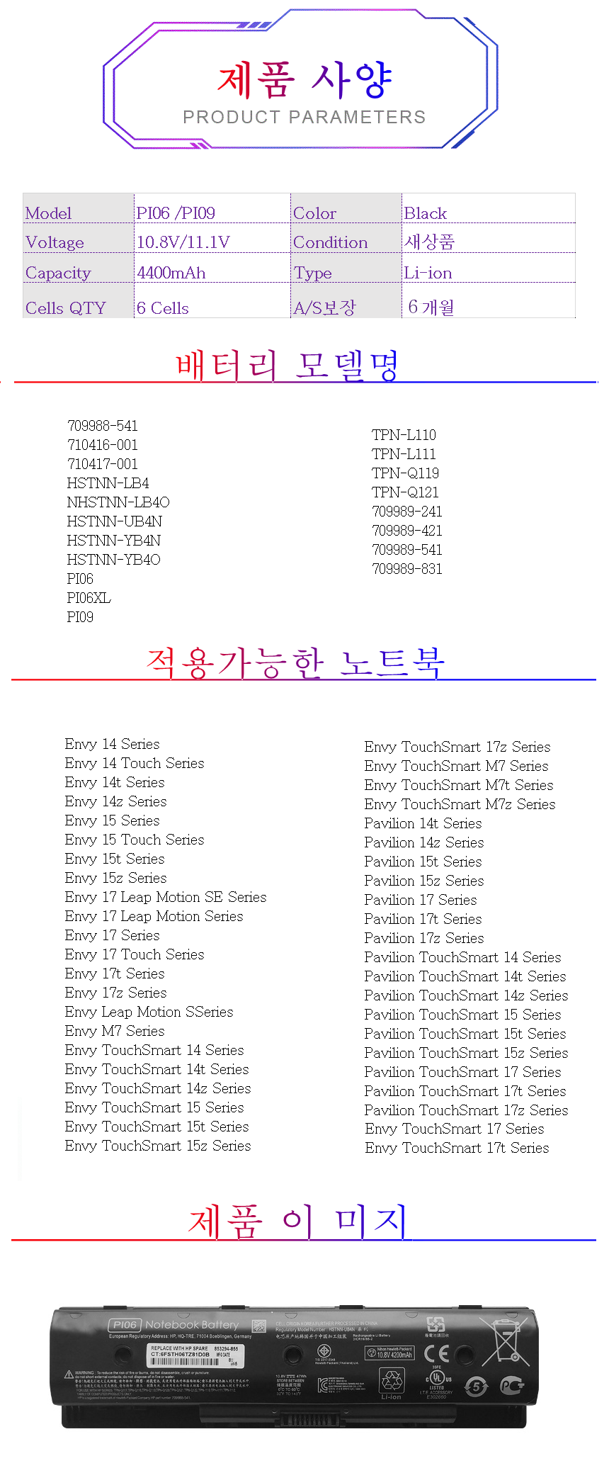 상품 상세 이미지입니다.