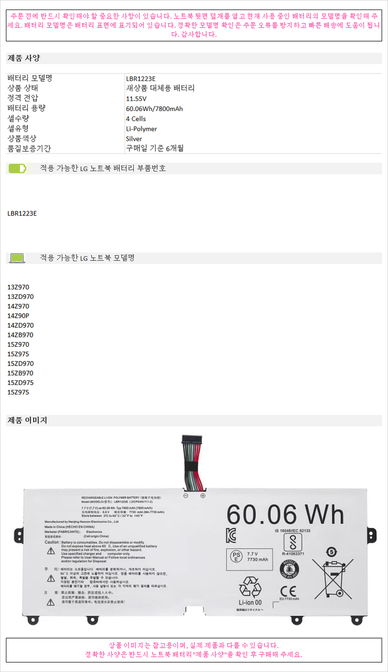 상품 상세 이미지입니다.