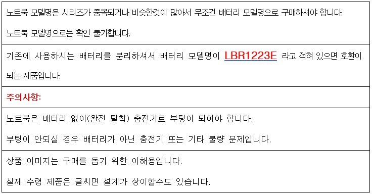 상품 상세 이미지입니다.